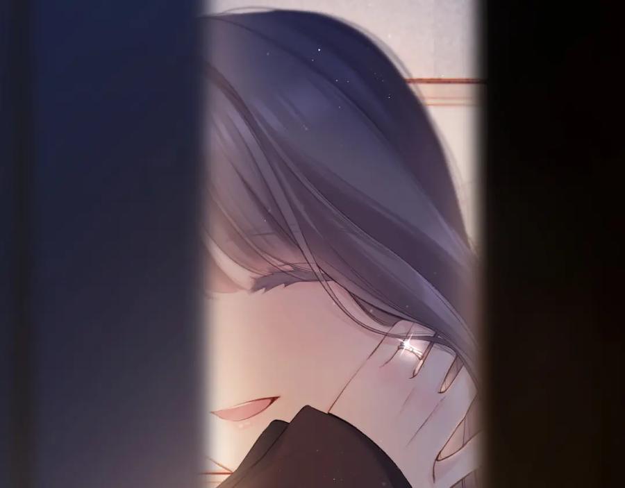 《保护我方大大》第131话 放下 第86页
