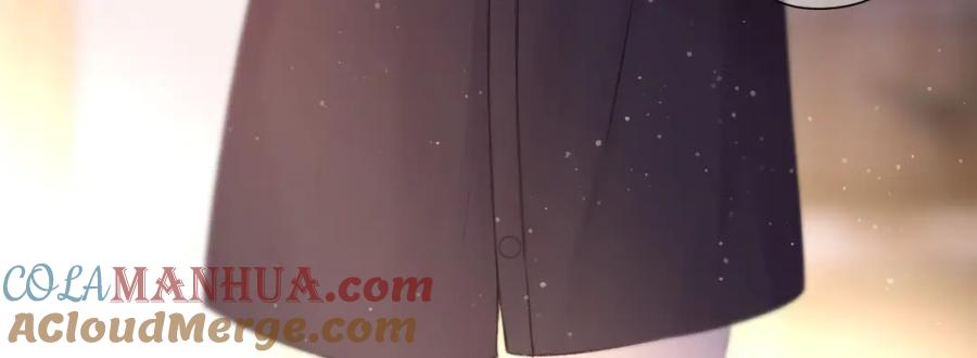 《保护我方大大》第131话 放下 第69页