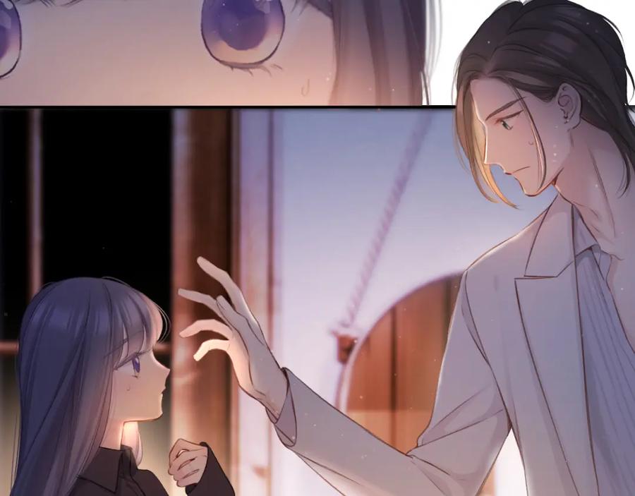 《保护我方大大》第131话 放下 第72页