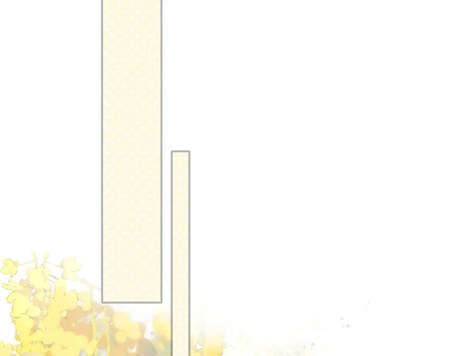 《保护我方大大》第131话 放下 第91页