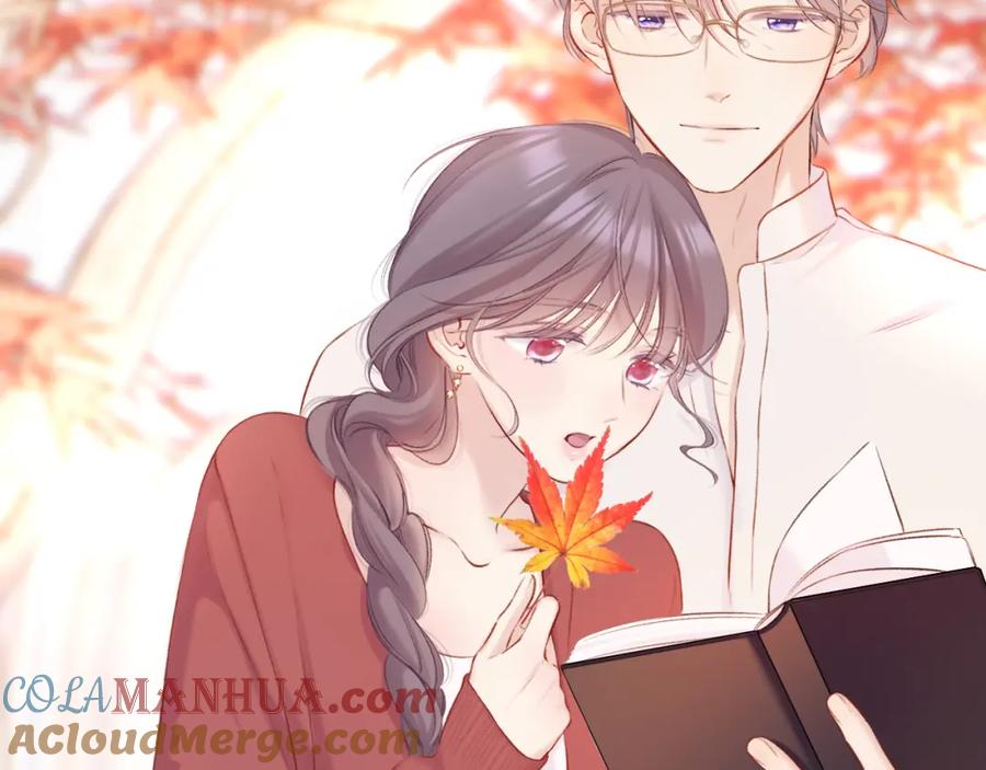 《保护我方大大》枫与樱（番外篇） 第93页