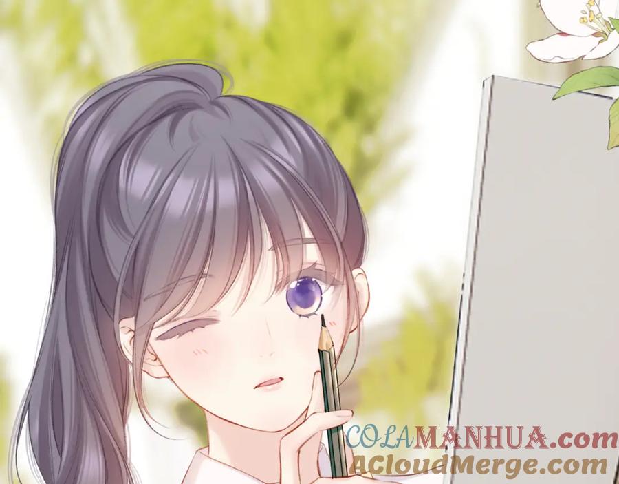 《保护我方大大》枫与樱（番外篇） 第61页