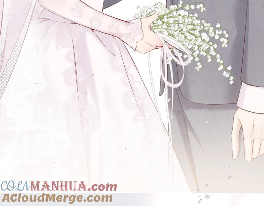 《保护我方大大》枫与樱（番外篇） 第125页