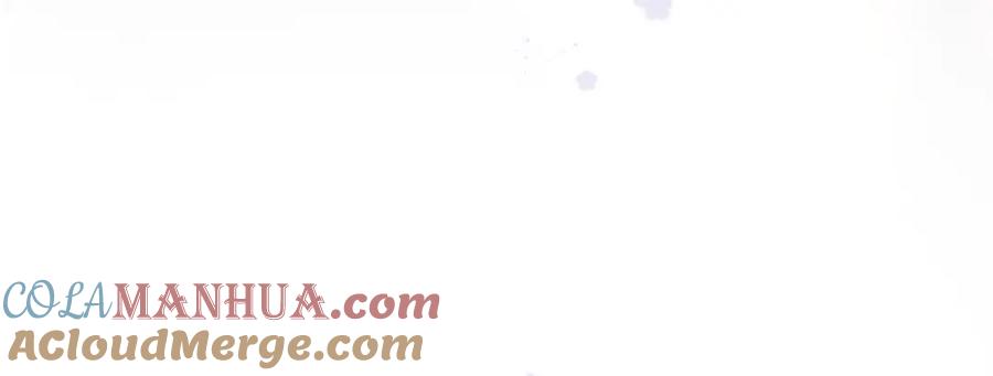 《保护我方大大》枫与樱（番外篇） 第77页