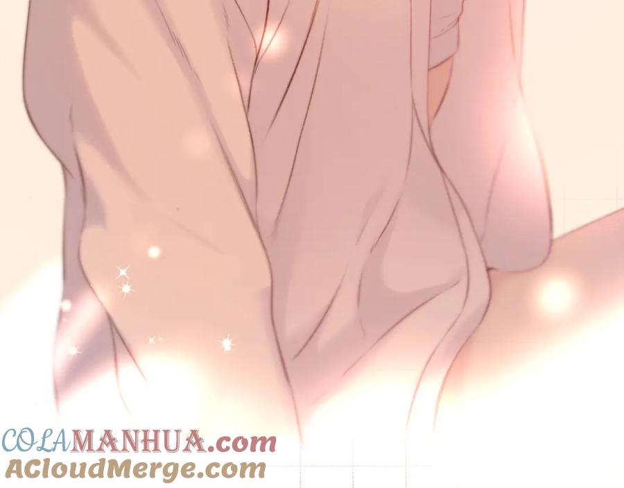 《保护我方大大》第132话 缴械 第33页