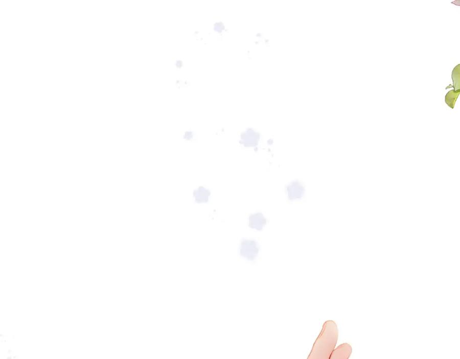 《保护我方大大》第132话 缴械 第55页
