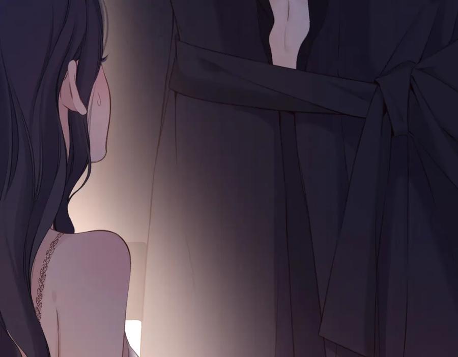 《保护我方大大》第132话 缴械 第107页