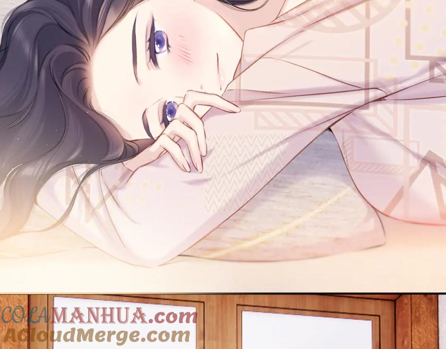 《保护我方大大》第132话 缴械 第45页