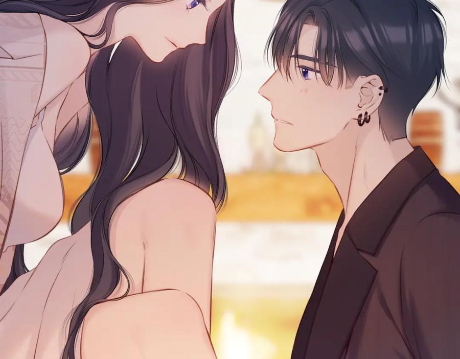 《保护我方大大》第132话 缴械 第87页