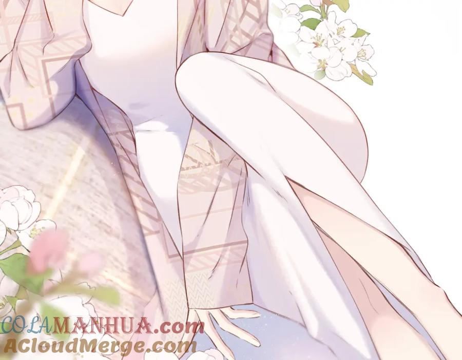 《保护我方大大》第132话 缴械 第53页