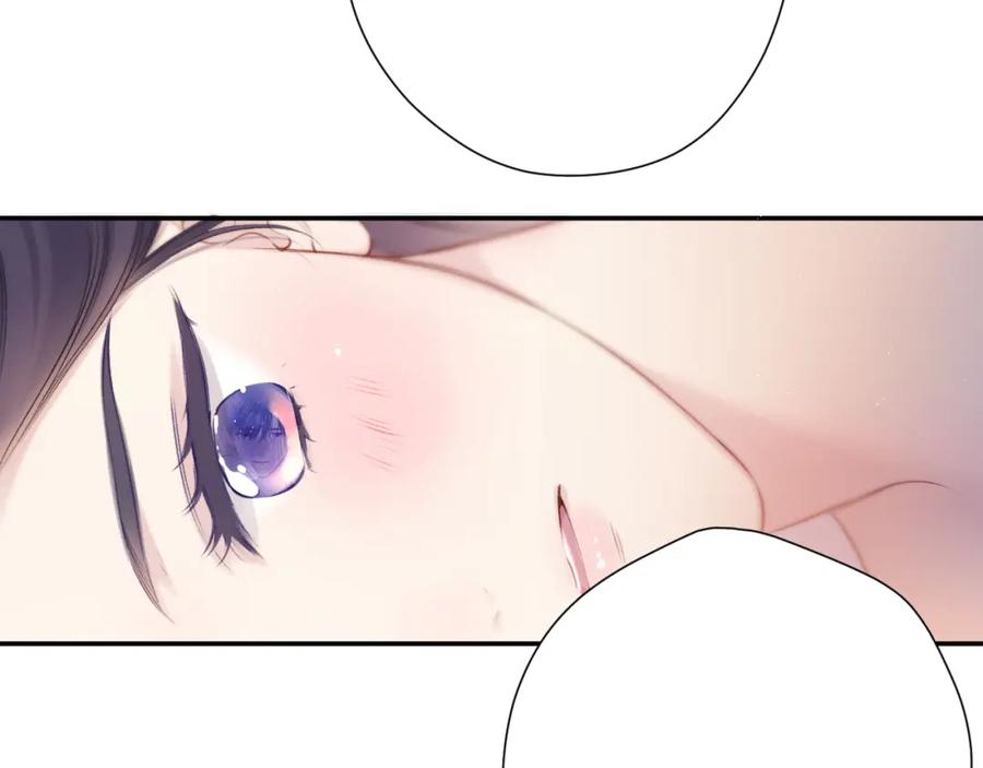 《保护我方大大》第132话 缴械 第76页