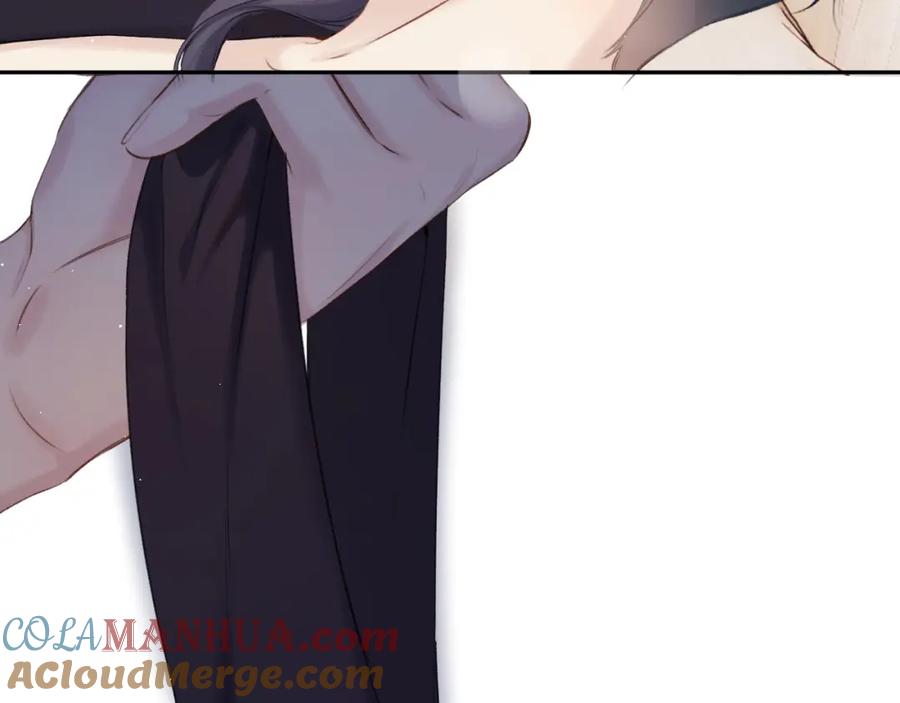 《保护我方大大》第133话 肆意之前 第101页