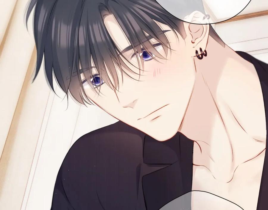 《保护我方大大》第133话 肆意之前 第36页