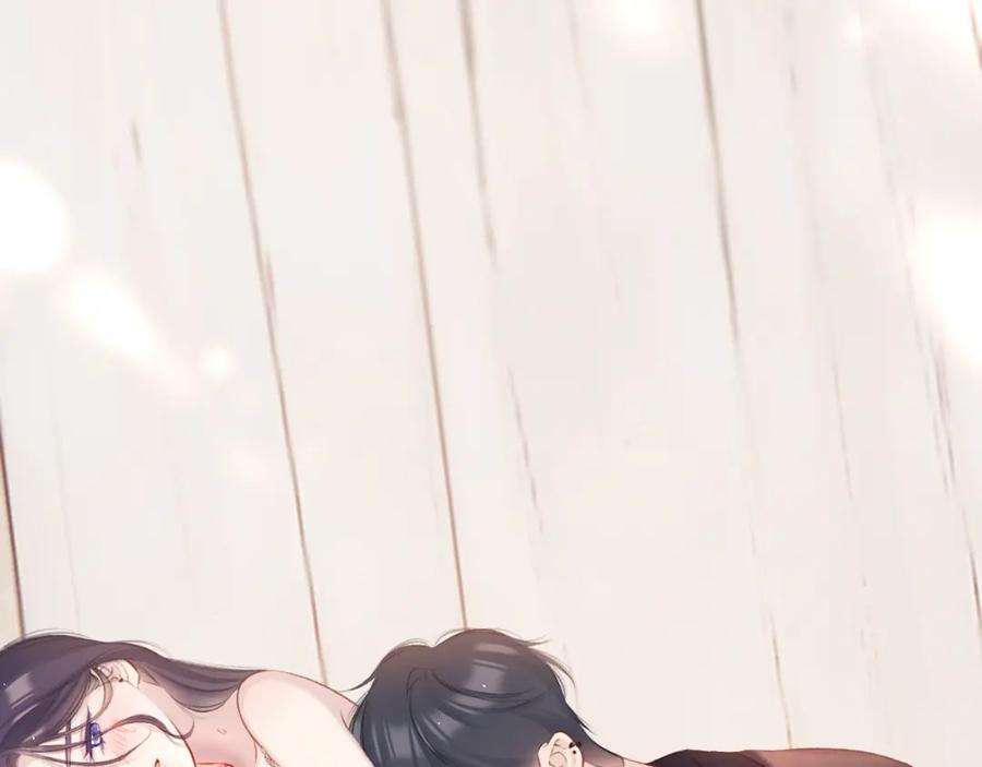 《保护我方大大》第133话 肆意之前 第18页