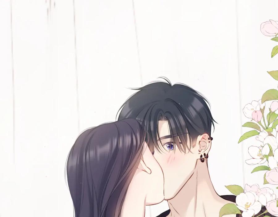 《保护我方大大》第133话 肆意之前 第92页