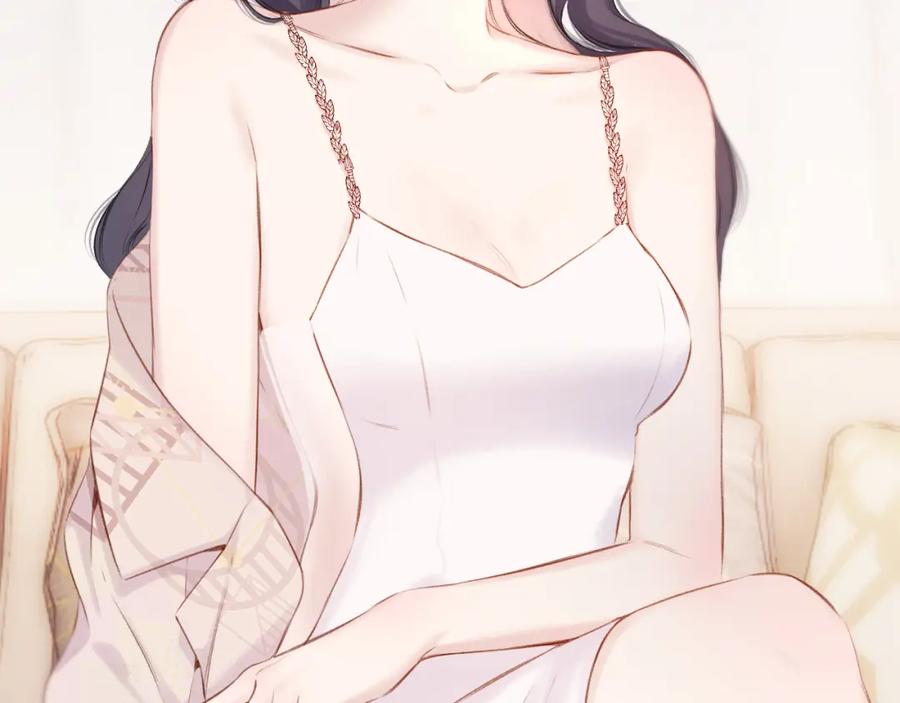 《保护我方大大》第133话 肆意之前 第2页