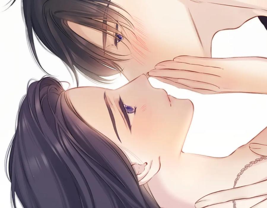 《保护我方大大》第133话 肆意之前 第46页