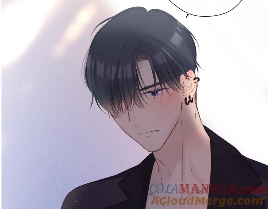 《保护我方大大》第133话 肆意之前 第5页