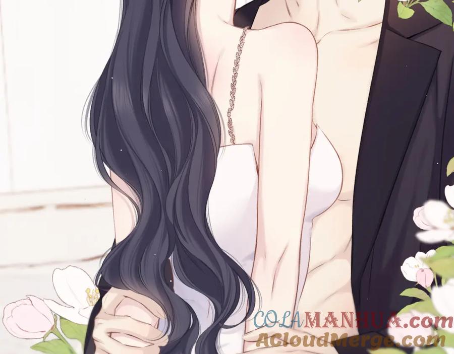 《保护我方大大》第133话 肆意之前 第93页