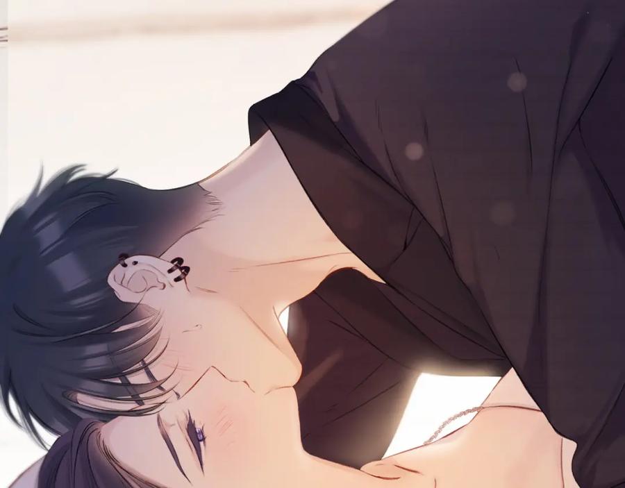 《保护我方大大》第133话 肆意之前 第123页