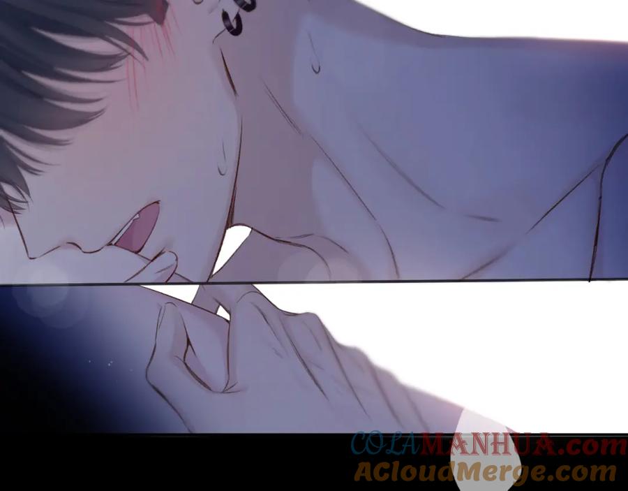 《保护我方大大》第134话 肆意 第49页