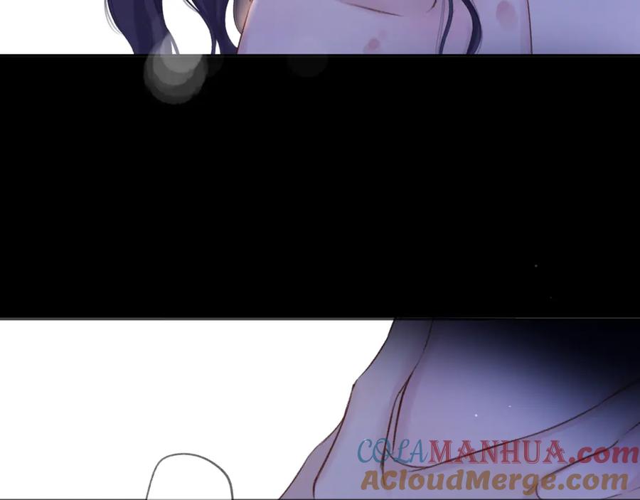 《保护我方大大》第134话 肆意 第69页