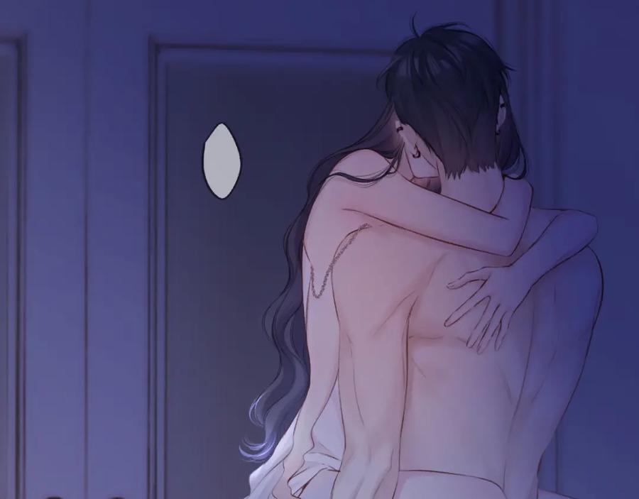 《保护我方大大》第134话 肆意 第2页