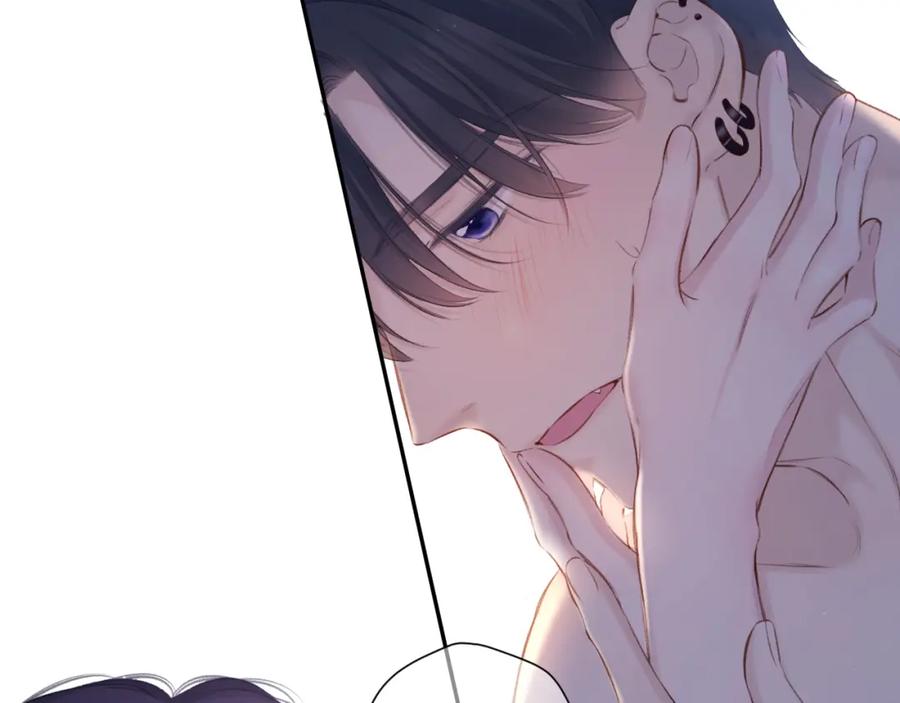 《保护我方大大》第134话 肆意 第39页