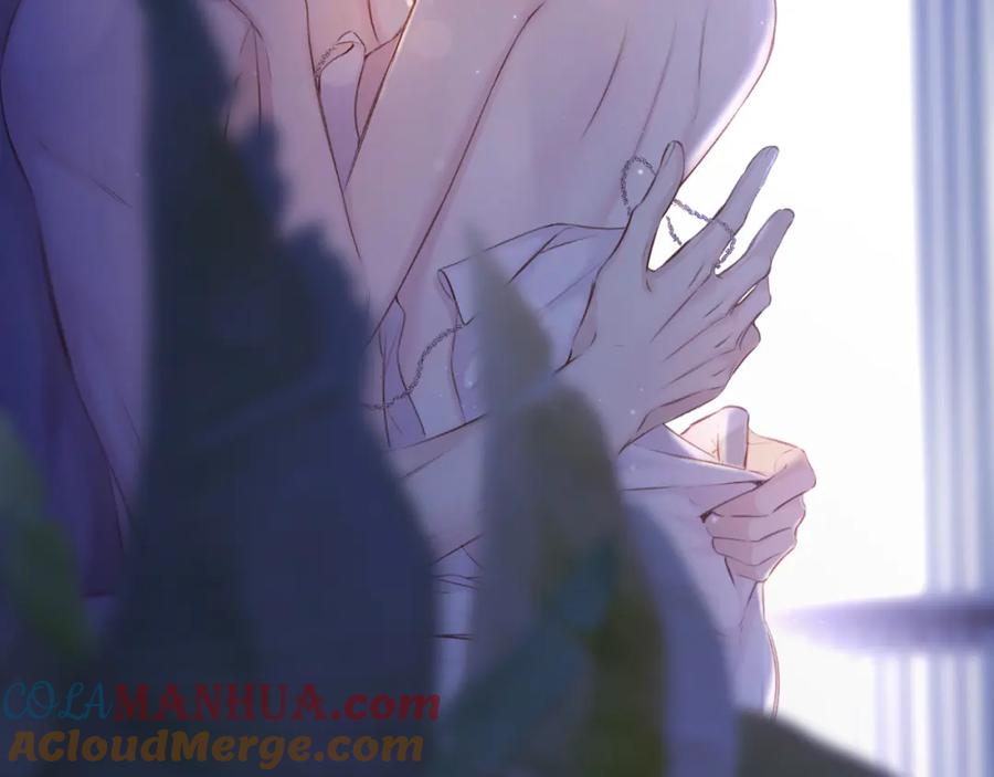 《保护我方大大》第134话 肆意 第9页