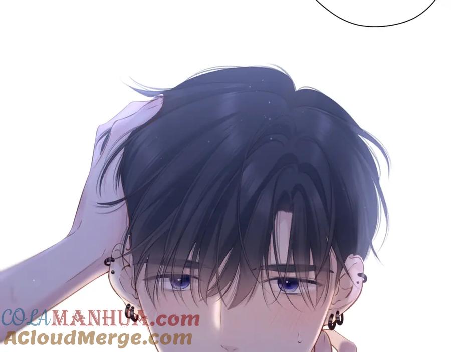 《保护我方大大》第134话 肆意 第33页