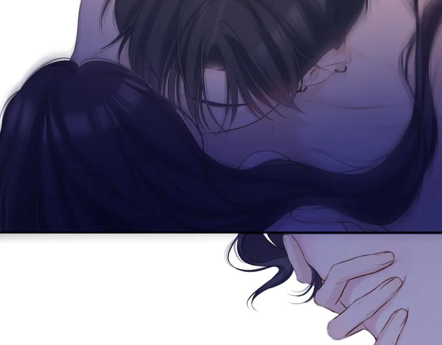 《保护我方大大》第134话 肆意 第28页