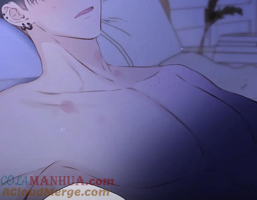 《保护我方大大》第134话 肆意 第65页