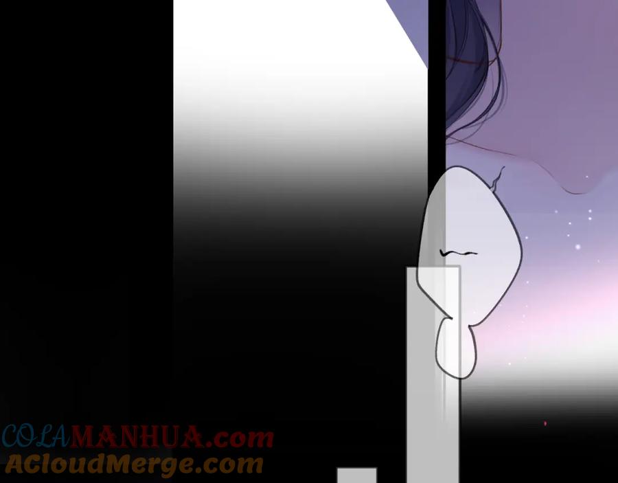 《保护我方大大》第134话 肆意 第25页