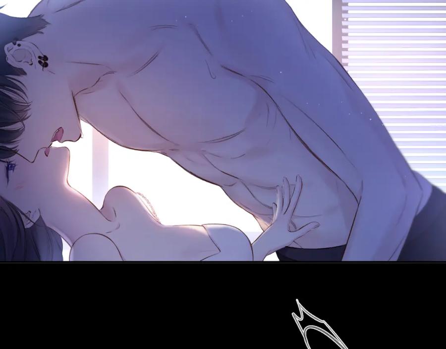《保护我方大大》第134话 肆意 第6页