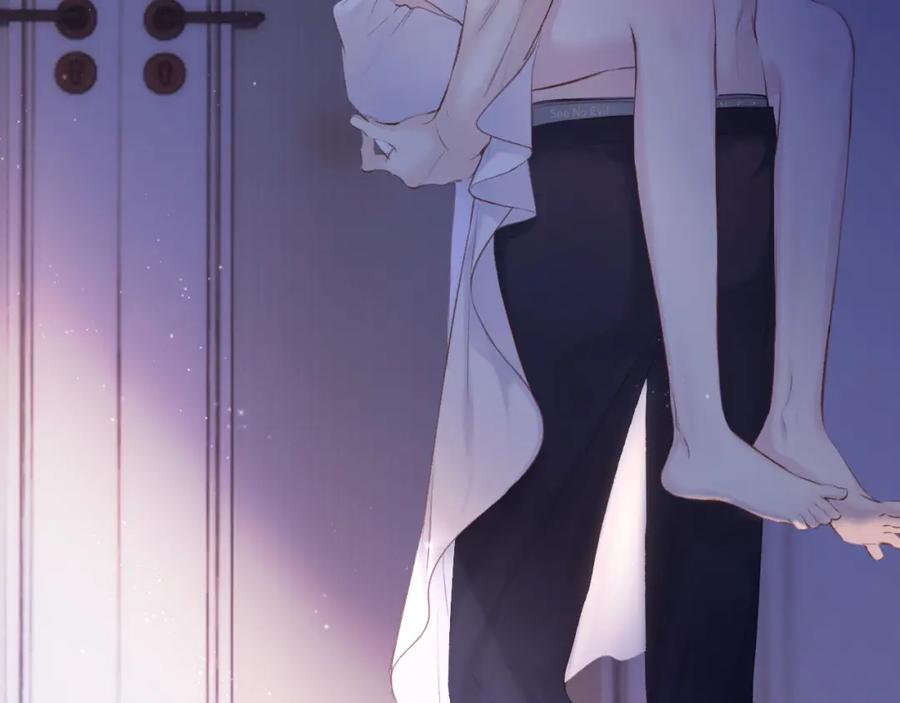 《保护我方大大》第134话 肆意 第3页