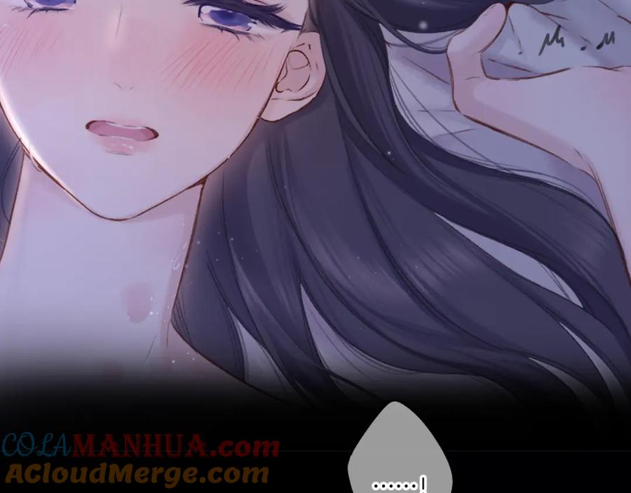 《保护我方大大》第134话 肆意 第81页