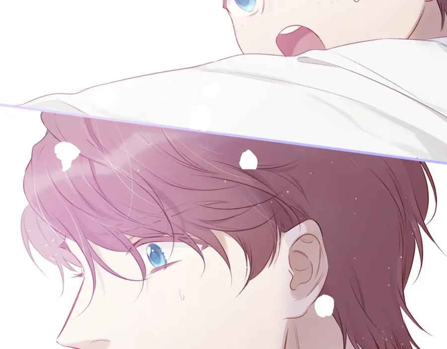 《保护我方大大》第13话 抢夺 第14页