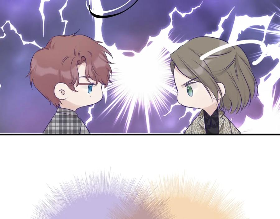 《保护我方大大》第13话 抢夺 第95页