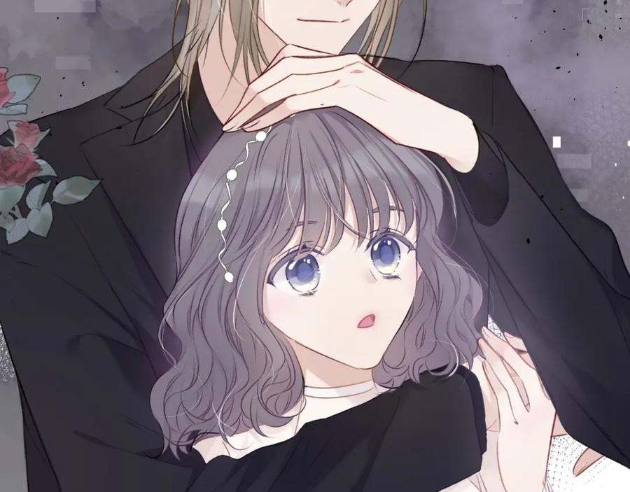 《保护我方大大》第13话 抢夺 第27页