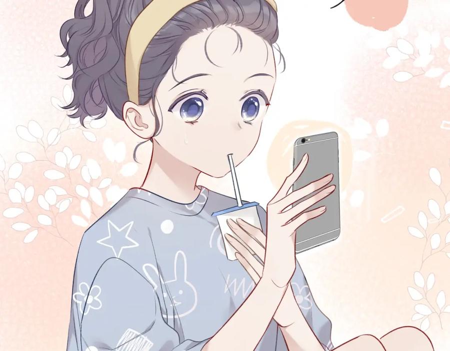 《保护我方大大》第13话 抢夺 第110页