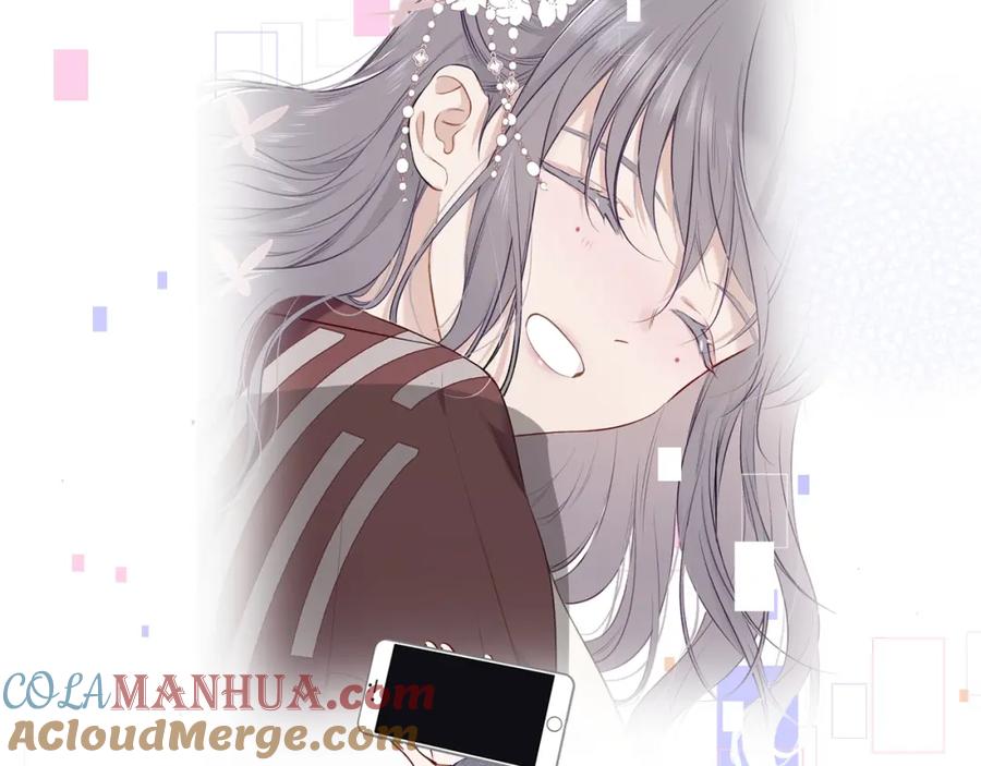 《保护我方大大》第13话 抢夺 第41页