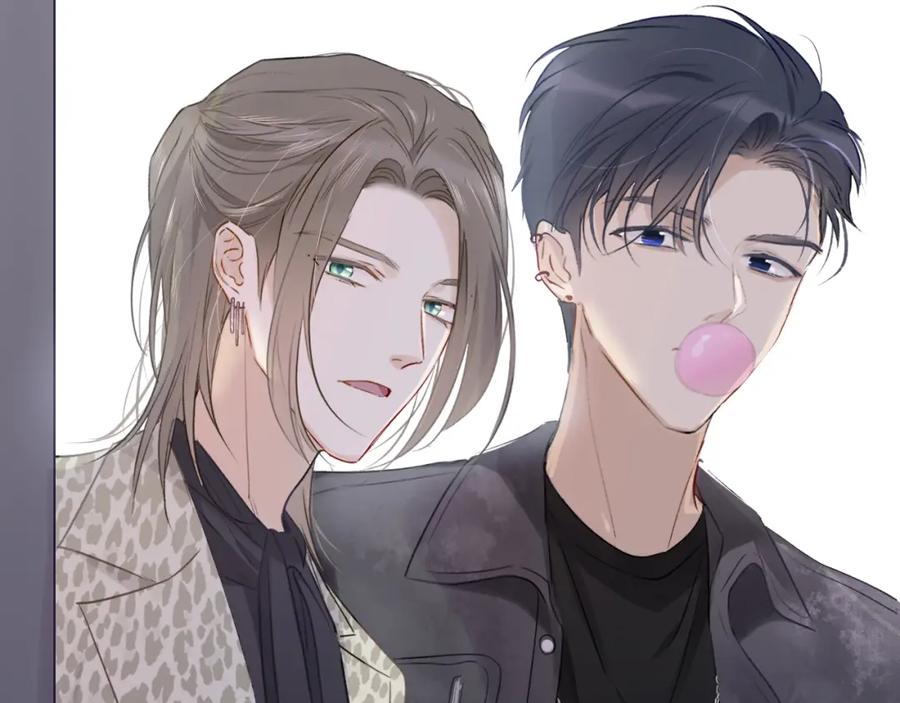 《保护我方大大》第13话 抢夺 第56页
