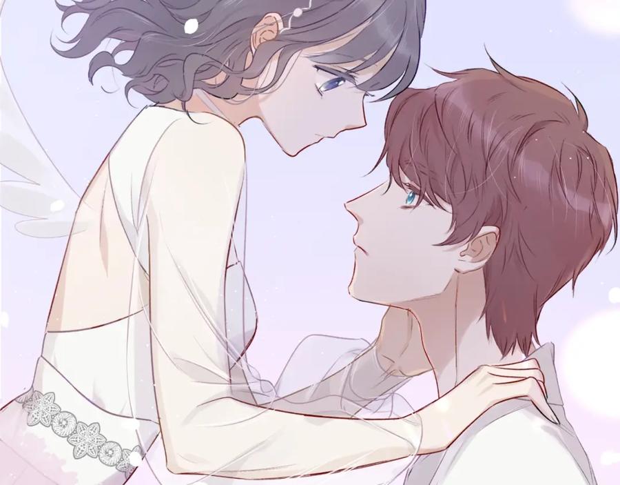 《保护我方大大》第13话 抢夺 第16页