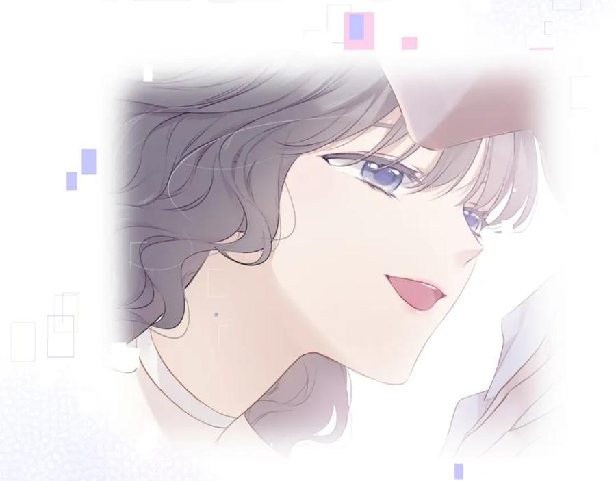 《保护我方大大》第13话 抢夺 第43页