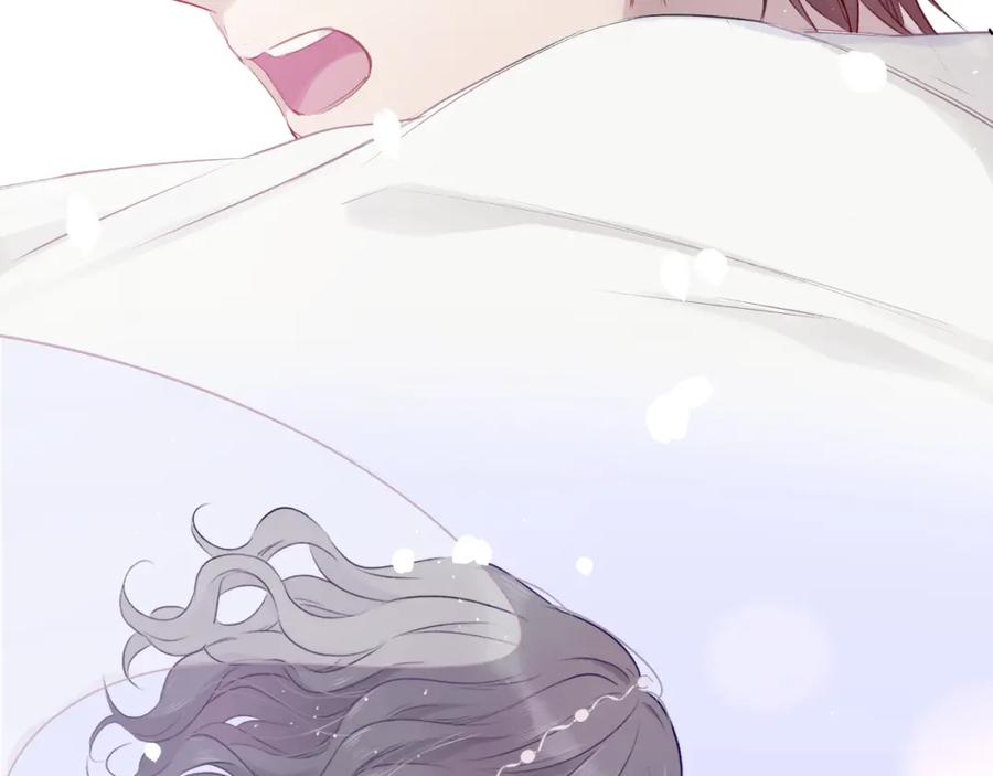 《保护我方大大》第13话 抢夺 第15页