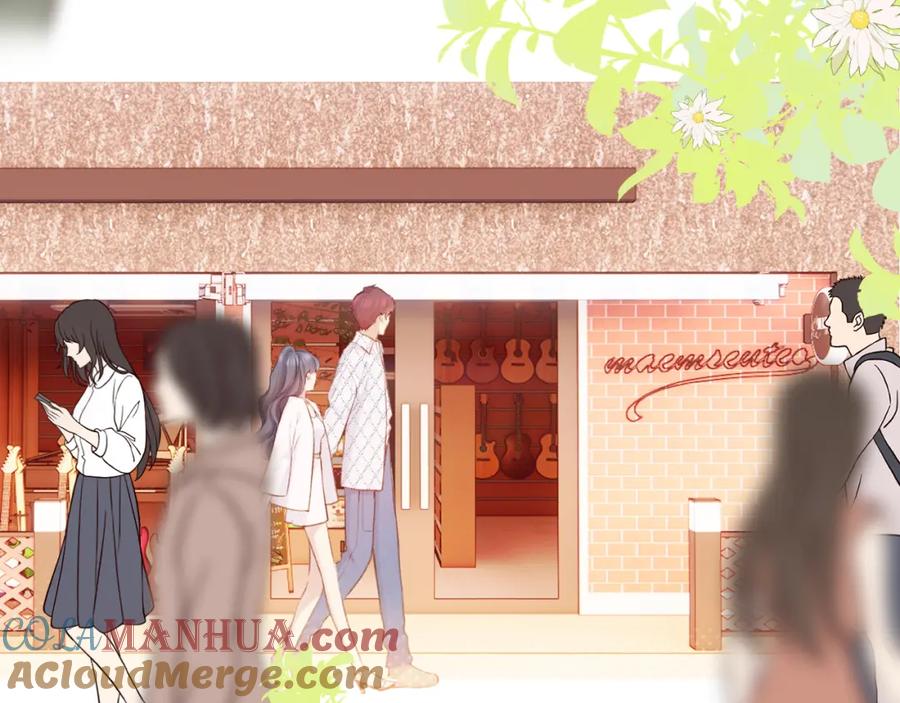 《保护我方大大》第135话 报酬 第101页