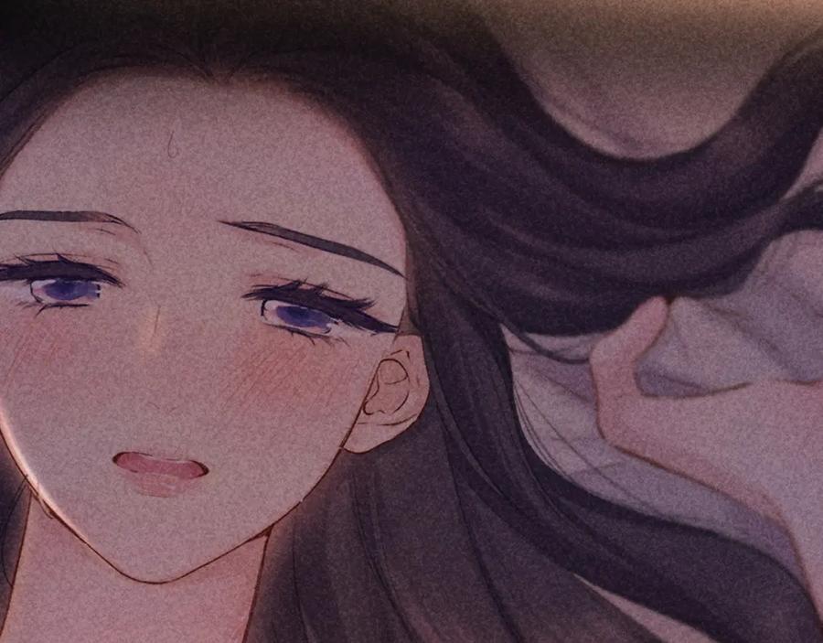 《保护我方大大》第135话 报酬 第30页