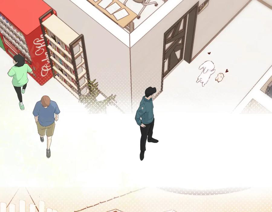 《保护我方大大》第135话 报酬 第99页