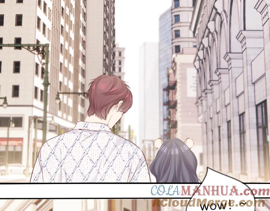 《保护我方大大》第135话 报酬 第93页