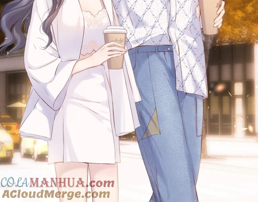 《保护我方大大》第135话 报酬 第85页
